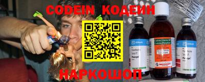 героин Донской