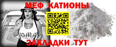 индика Донецк