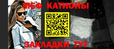 индика Донецк