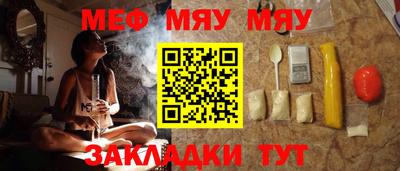 героин Донской