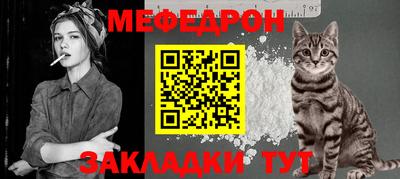 героин Донской