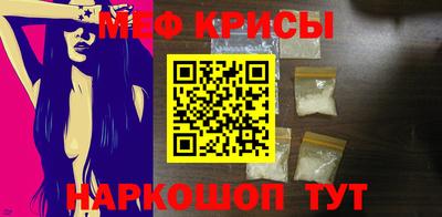 героин Донской