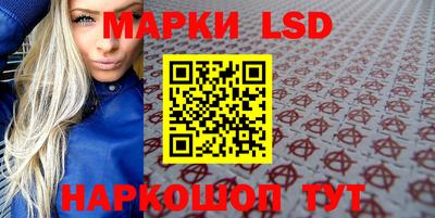 индика Донецк