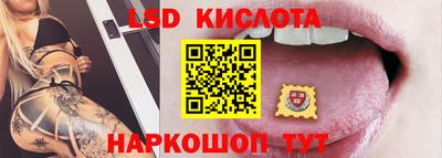героин Донской