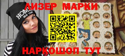 героин Донской