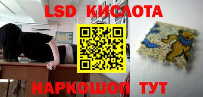 героин Донской