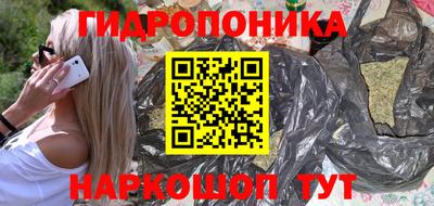 ALPHA-PVP Дубна