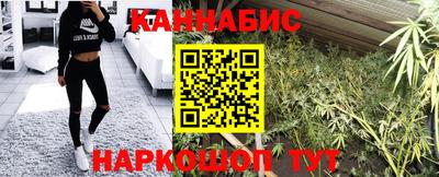 героин Донской