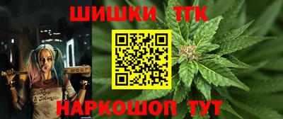 ALPHA-PVP Дубна