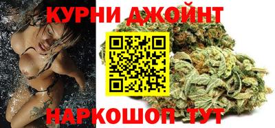 ALPHA-PVP Дубна