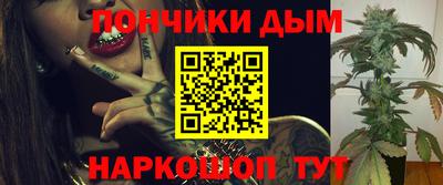 ALPHA-PVP Дубна