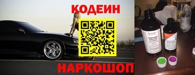 индика Донецк