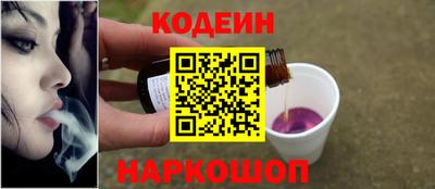 героин Донской