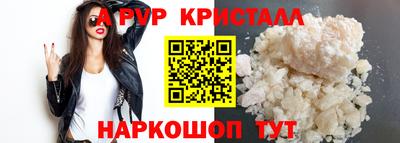 героин Донской