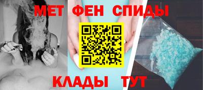 героин Донской