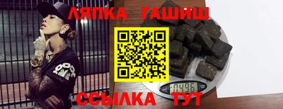 героин Донской