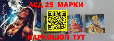 индика Донецк
