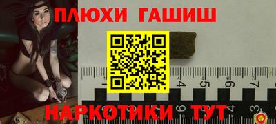 героин Донской