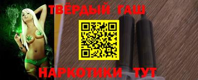 героин Донской