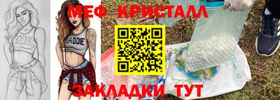 ALPHA-PVP Дубна