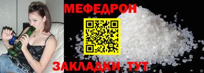 ALPHA-PVP Дубна