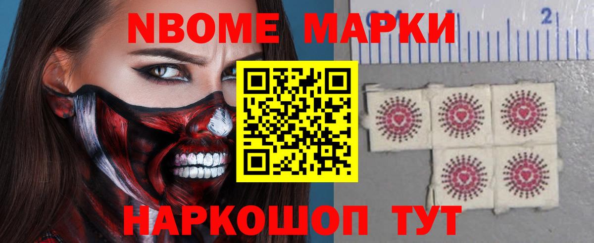 Лсд 25 экстази кислота  Лсд 25 экстази кислота  Вход с VPN  Моздок 